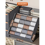 Набір із 2 штук органайзерів 20 комірок 32x32x11 см для зберігання одягу, спідньої білизни, шкарпеток, краваток сірий, фото 5