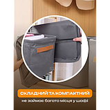 Органайзер 48 х 28 х 25 см 33 літри для зберігання одягу, спідньої білизни, шкарпеток, краваток сірий, фото 3