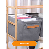 Набір Органайзерів із 3 шт 48 х 28 х 25 см 33 літри для зберігання одягу, спідньої білизни, шкарпеток, краваток сірий, фото 4