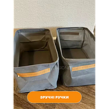 Набір Органайзерів із 3 шт 48 х 28 х 25 см 33 літри для зберігання одягу, спідньої білизни, шкарпеток, краваток сірий, фото 5