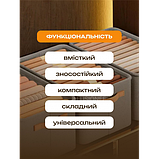 Набір Органайзерів із 3 шт 48 х 28 х 25 см 33 літри для зберігання одягу, спідньої білизни, шкарпеток, краваток сірий, фото 6