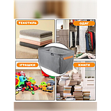 Набір Органайзерів із 3 шт 48 х 28 х 25 см 33 літри для зберігання одягу, спідньої білизни, шкарпеток, краваток сірий, фото 7