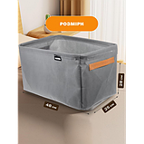 Органайзер 48 х 28 х 25 см 33 літри для зберігання одягу, спідньої білизни, шкарпеток, краваток сірий, фото 8
