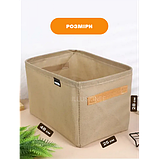 Набір Органайзерів із 5 шт 48 х 28 х 25 см 33 літри для зберігання одягу, спідньої білизни, шкарпеток Бежевий, фото 5