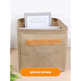 Набір Органайзерів із 5 шт 48 х 28 х 25 см 33 літри для зберігання одягу, спідньої білизни, шкарпеток Бежевий, фото 6