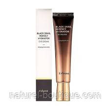 Крем Eshumi для шкіри навколо очей Black Snail Perfect Hydrator з ЕКстрактом муцину чорного равлика 40 мл, фото 1