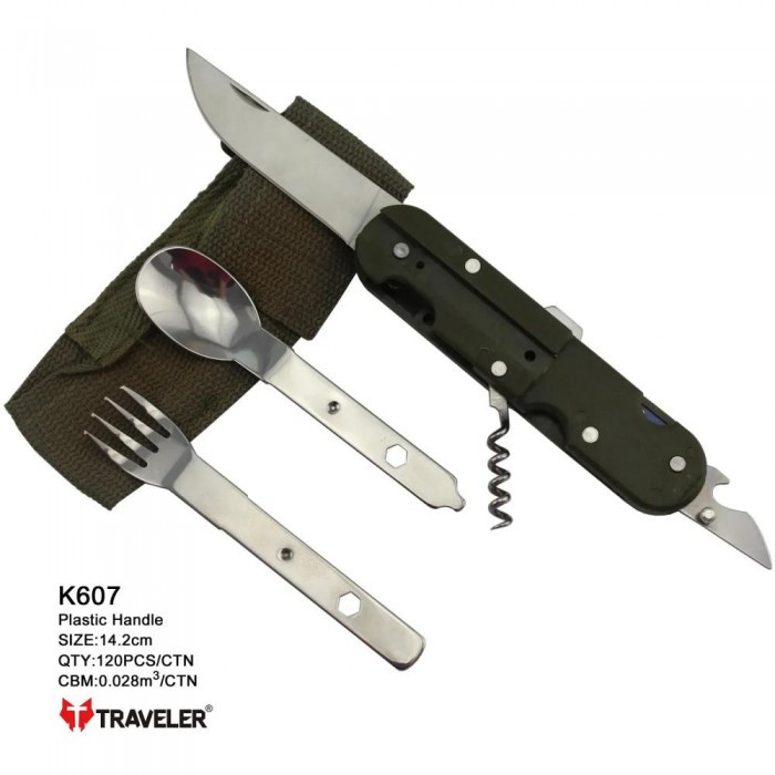 Набір столових приборів Traveler 7 в 1 неіржавка сталь 14,2 см K-607, фото 1