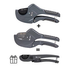 Акційний комплект ножиць для пластикових труб Thermo Alliance (PRO-001, PRO-002) + STD-001 у подарунок