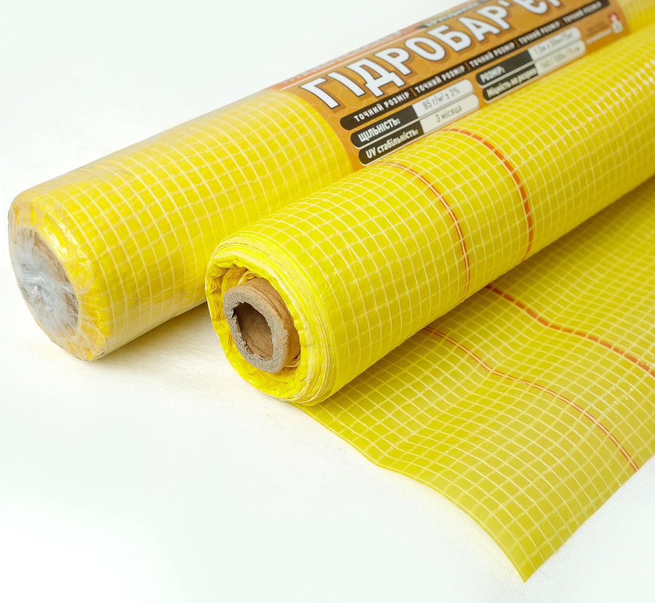 Гідроізоляційна мембрана 85 г/м2 (1.5*50) армована, фото 1