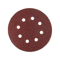Шлифовальные круги с перфорацией