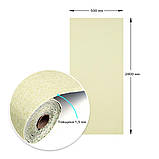 Самоклеючі шпалери 2800х500х1,5мм Жовтий меланж (D) SW-00001782, фото 3