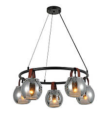 Люстра підвісна в стилі лофт G 321029/5 Matte Black