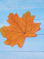 Кленовий лист 12,5*16 см, колір жовтий, арт 012423, 1 шт., Жовтий