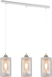 Люстра підвісна в стилі лофт Sirius XA3224/3 WH+FGD