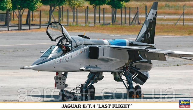 Jaguar E/T. 4 1/72 HASEGAWA 00970
