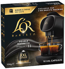 Кава L`OR капсули, Barista Double Ristretto, арабіка, 10 XXLшт, Nespresso