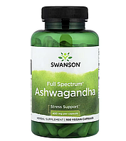 Ашваганда Ashwagandha 450мг Swanson 100 капсул
