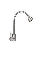 Змішувач кухонний гнучкий Platinum BG6 (8611)