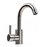 Змішувач кухонний Platinum KN87 (2054)