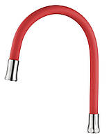 Гусак для гнучкого змішувача Germece CS 519-1 червоний