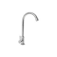 Монокран кухонний Platinum KT 5041