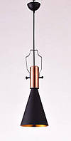 Люстра підвісна Sirius 6766/А BK