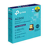 Адаптер WiFi TP-LINK Archer T600UB nano AC600, USB, BT4.2, фото 7