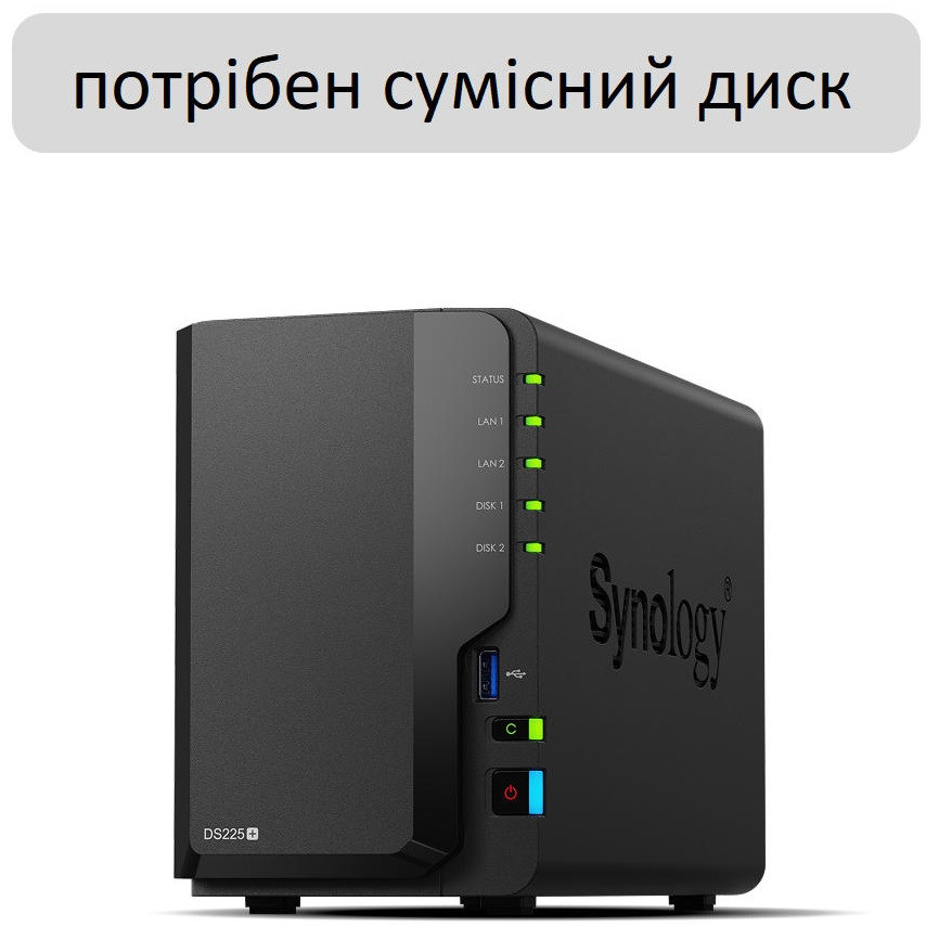Мережеве сховище NAS Synology DS225+, фото 1