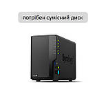 Мережеве сховище NAS Synology DS225+, фото 2