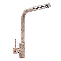 Q411B змішувач кухонний VALESO КАРАМЕЛЬ (з висувною лійкою)