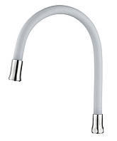 Гусак для гнучкого змішувача Platinum CS 519-3 (білий)