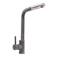 Q411B змішувач кухонний VALESO МІКС (з висувною лійкою)