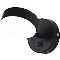 Бра настінне світлодіодне Sirius 8733-B