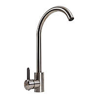 Кухонний змішувач Platinum 7990 NEST