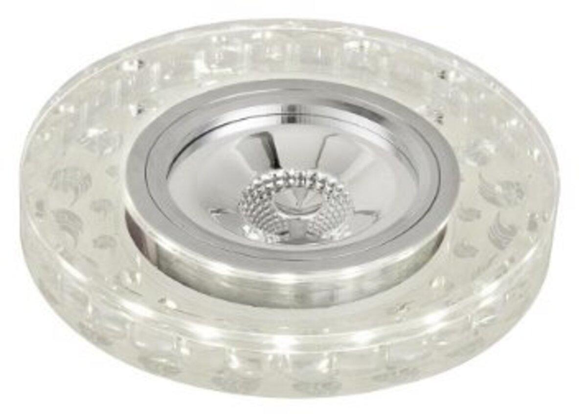 Світильник точковий Sirius Л LY1082 MR16 WH, фото 1