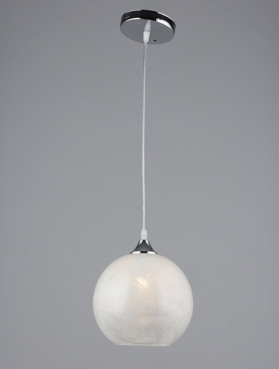 Підвісний світильник Valeso B A4403/1H Хром, фото 1