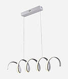 Люстра підвісна світлодіодна Sirius LCD3055 WT біла, фото 2