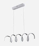 Люстра підвісна світлодіодна Sirius LCD3055 WT біла, фото 3