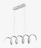 Люстра підвісна світлодіодна Sirius LCD3055 WT біла, фото 4