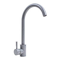 Змішувач кухонний VALESO 56 B NESP (3008 А) сірий металік