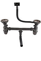 Євросифон подвійний для мийок з нержавіючої сталі