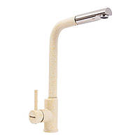 Q411B змішувач кухонний VALESO ПІСОК (з висувною лійкою)