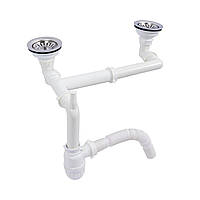 Сифон подвійний для гранітних мийок VALESO (арт. 820) без переливу