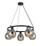 Люстра підвісна в стилі лофт G 321029/5 Matte Black