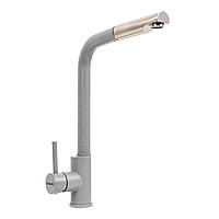 Кухонний змішувач з висувною лійкою VALESO Q411B Сірий металік