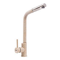 Q411B змішувач кухонний VALESO САФАРІ (з висувною лійкою)