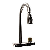 Змішувач під мийку "Водоспад" ZS84 Platinum (brushed)