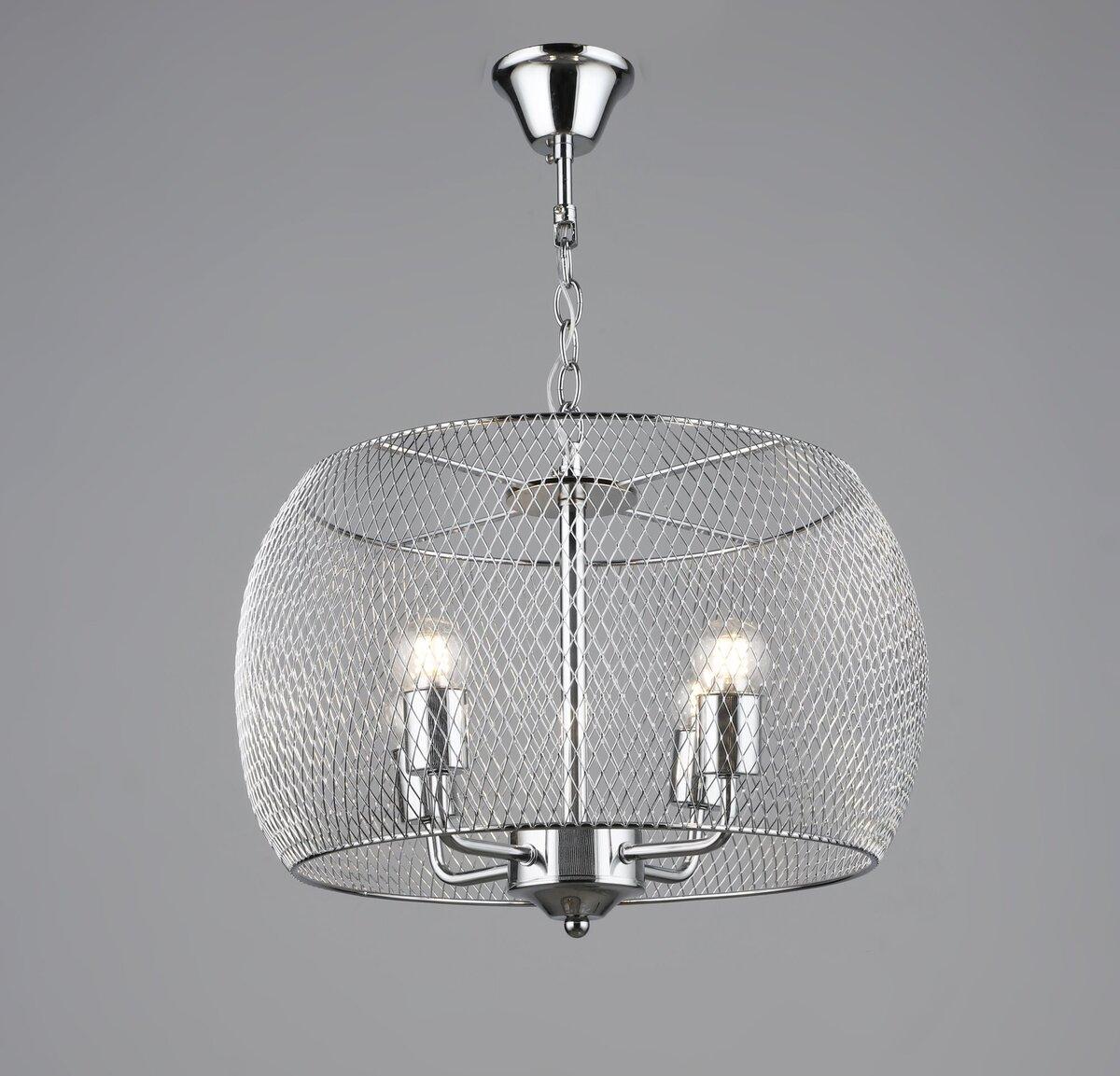 Люстра підвісна в стилі лофт металева Sirius B S2456/4 CH хром, фото 1