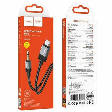 Кабель Hoco UPA32B Clever digital audio conversion cable Type-C Black, фото 2