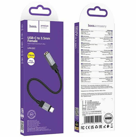 Кабель Hoco UPA32C Clever digital audio converter Type-C to 3.5 Black, фото 2